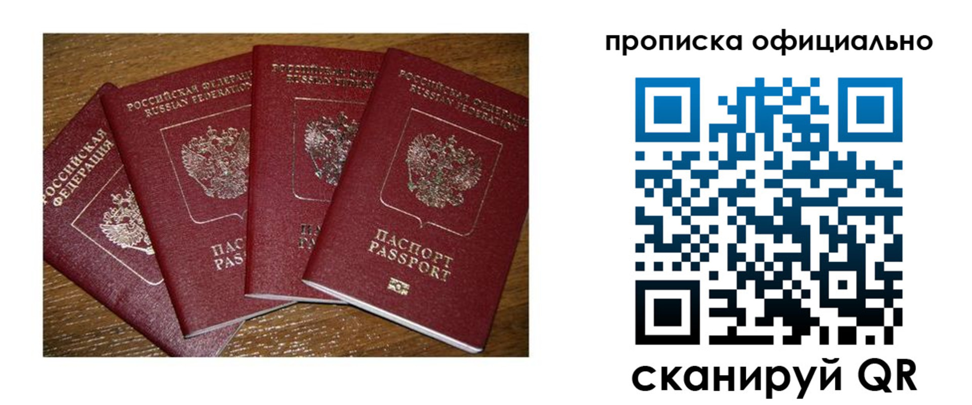 форма 3 в Зее